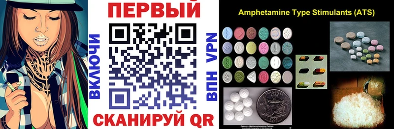 АМФ Premium Очёр