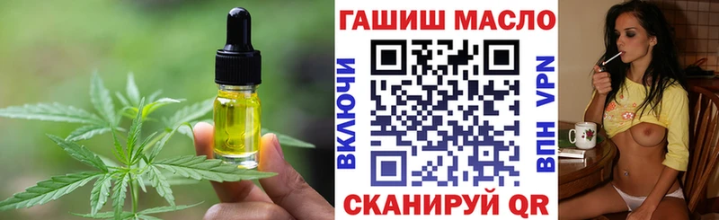 Canna-Cookies марихуана  Очёр 