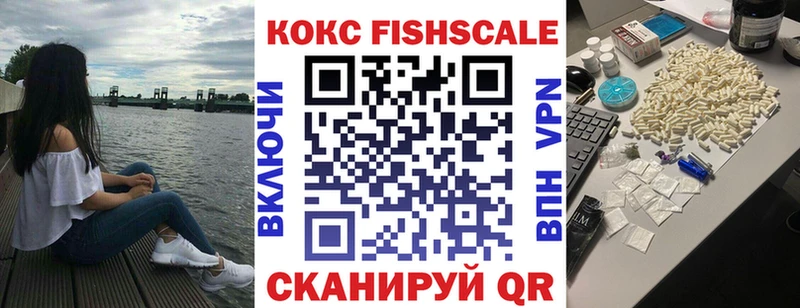 где купить наркоту  Очёр  mega рабочий сайт  darknet Telegram  Кокаин Боливия 