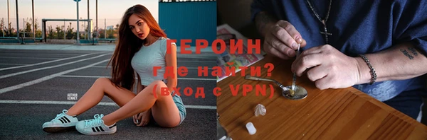 винт Беломорск