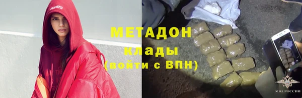 spice Бородино