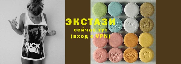 apvp Володарск