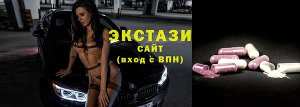 дурь Бронницы