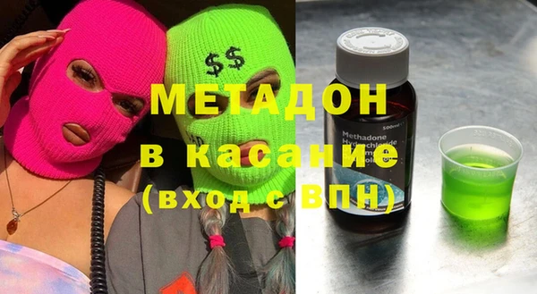 spice Бородино