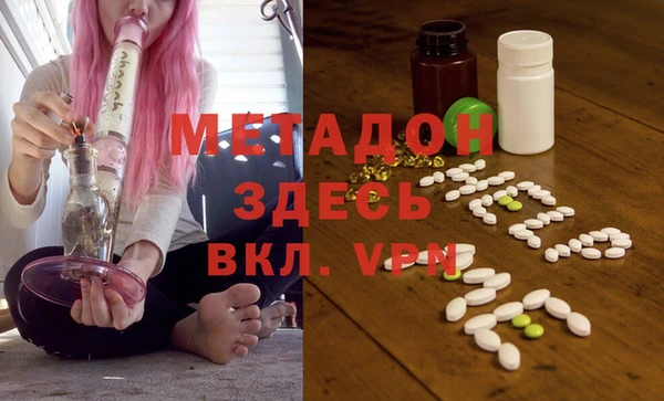 spice Бородино