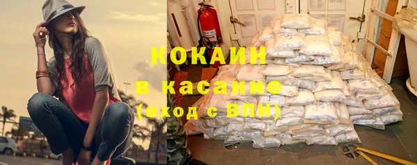 гашишное масло Верхнеуральск