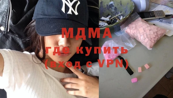 дурь Бронницы