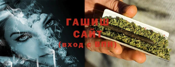 дурь Бронницы