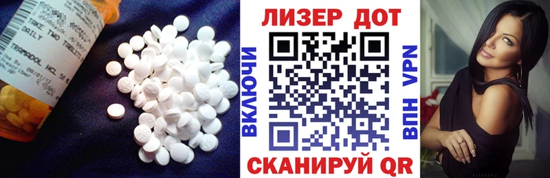 ЛСД экстази ecstasy  купить наркотики цена  Очёр 