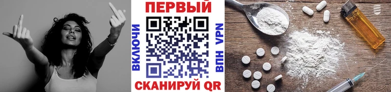 Метамфетамин Декстрометамфетамин 99.9%  Очёр 