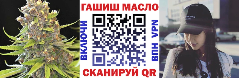 Дистиллят ТГК жижа  mega ссылка  Очёр 