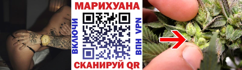где купить наркотик  hydra   Конопля конопля  Очёр 